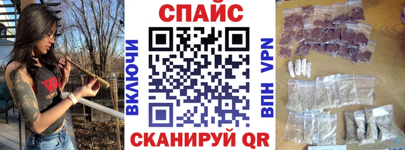 mega онион  Далматово  Бутират GHB 