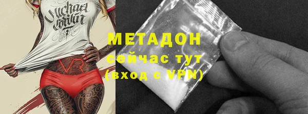 твердый Алексин