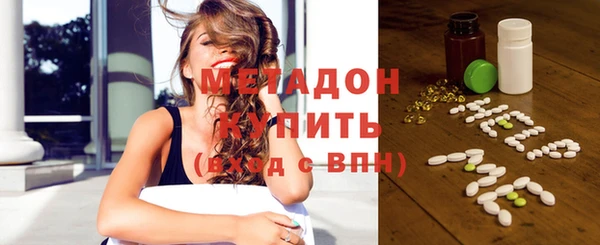 спайс Алексеевка