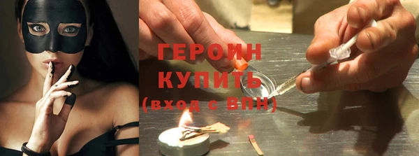 дурь Алзамай