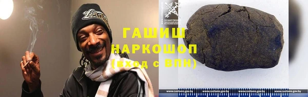 дурь Алзамай