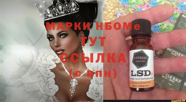 дурь Алзамай