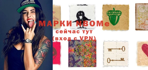 дурь Алзамай