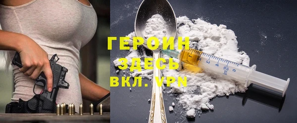 дурь Алзамай