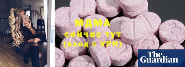 спайс Алексеевка